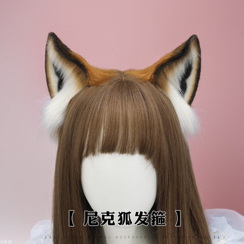 Nick'S Jewelry & Watches Reviews - Simulation Animal Ear Hair Accessories Cosplay