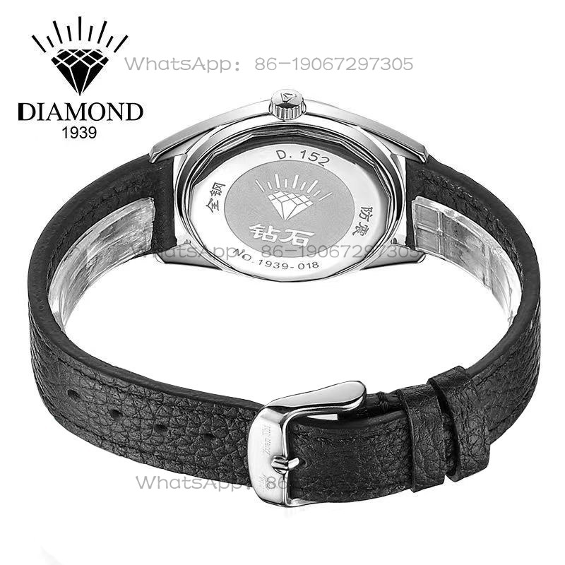 24-Hour Shipping Shanghai Diam - Leather Bracelet recension och pris