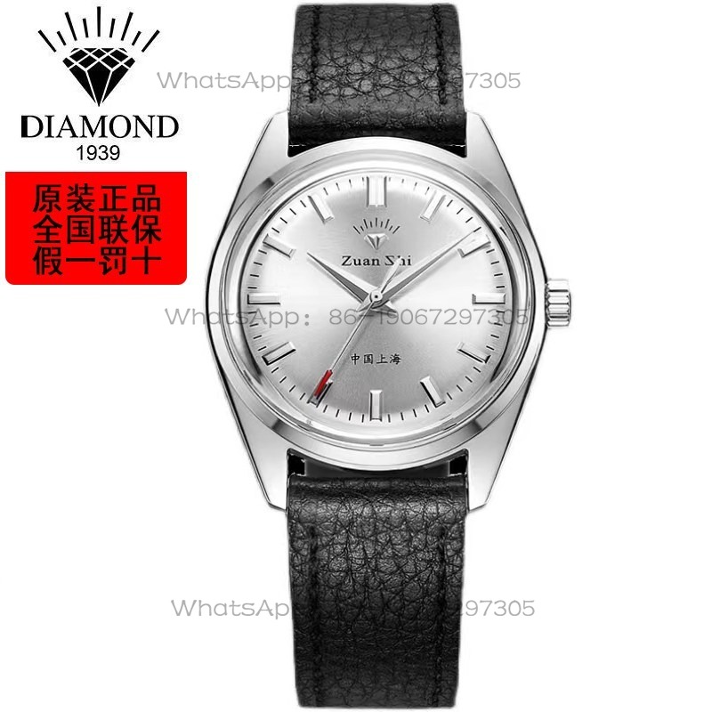 24-Hour Shipping Shanghai Diam - Leather Bracelet recension och pris