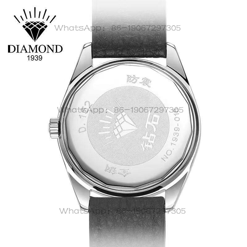 24-Hour Shipping Shanghai Diam - Leather Bracelet recension och pris