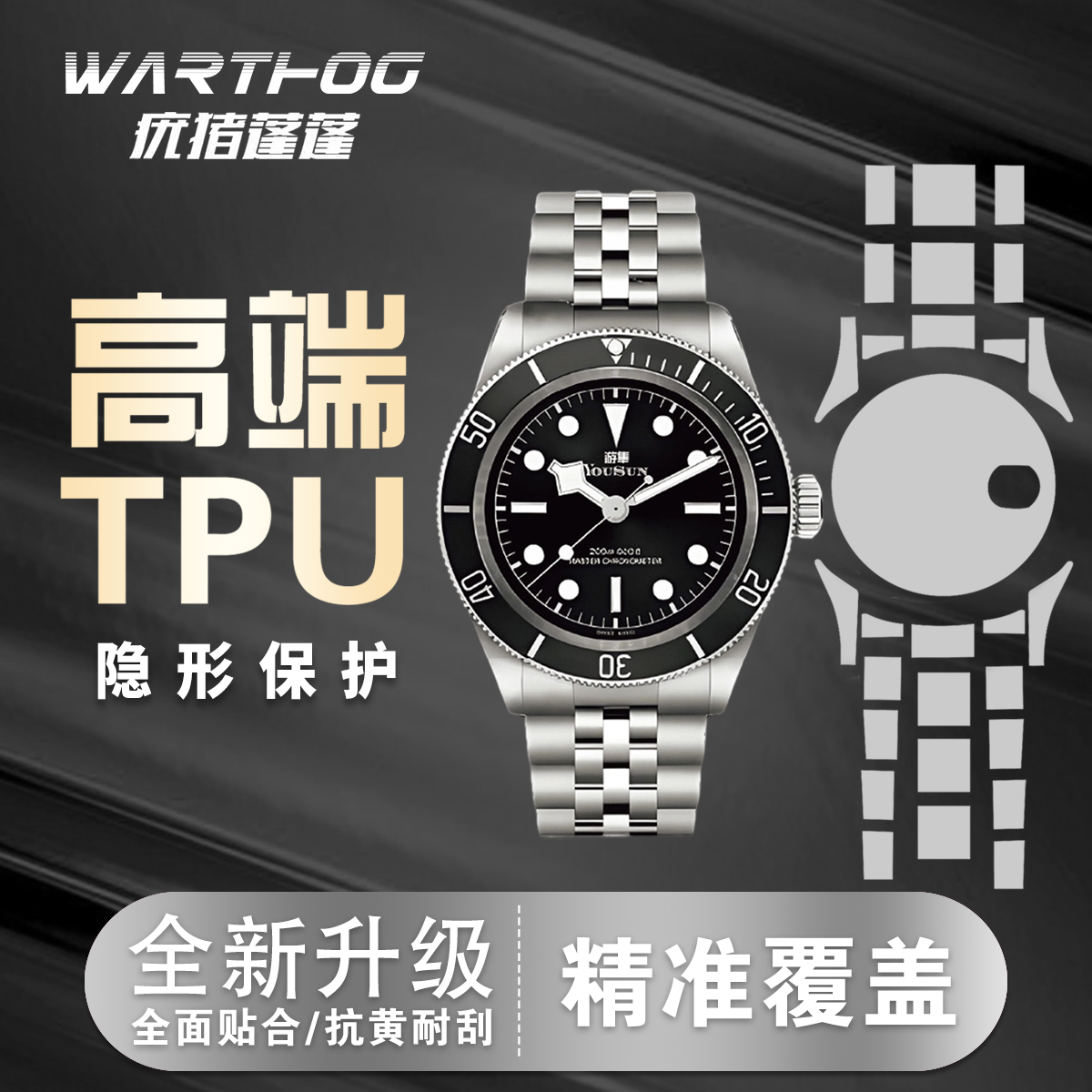 Suitable For Rolex Rolex Oyste - Jewelry Rolex Watches recension och pris