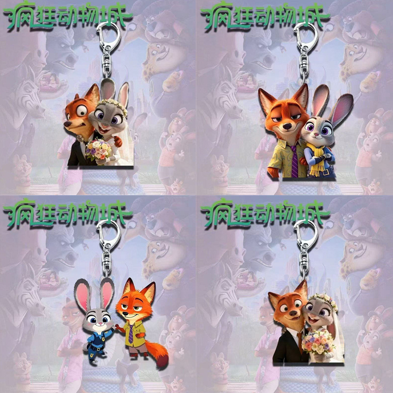 Cute Anime Movie Zootopia Keyc - Nick'S Jewelry & Watches Reviews recension och pris