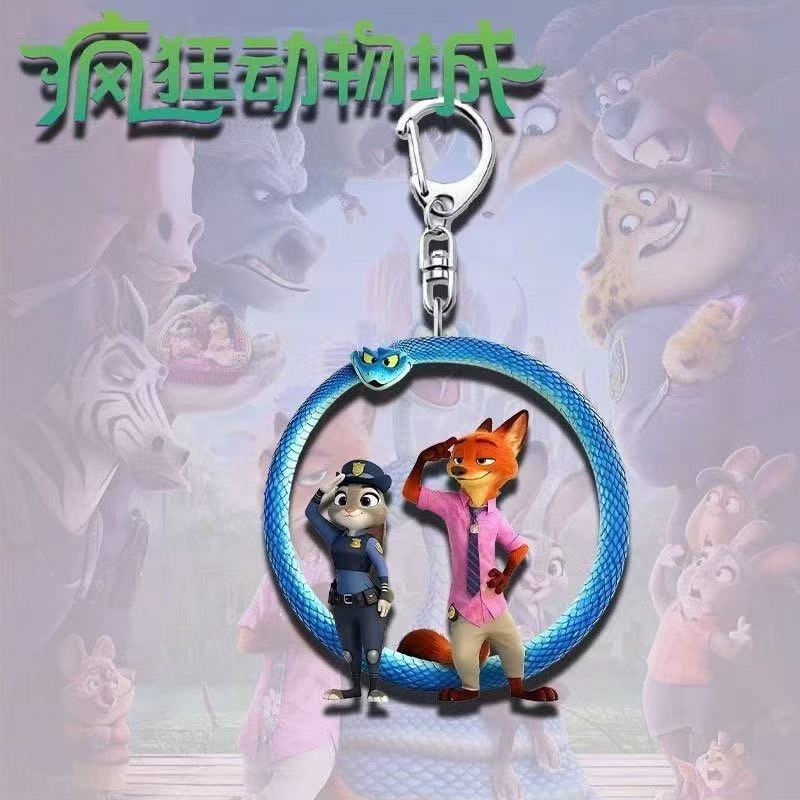Cute Anime Movie Zootopia Keyc - Nick'S Jewelry & Watches Reviews recension och pris