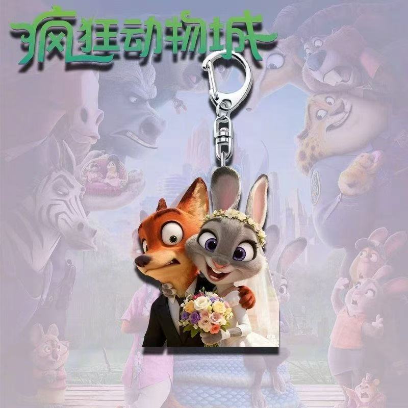 Cute Anime Movie Zootopia Keyc - Nick'S Jewelry & Watches Reviews recension och pris