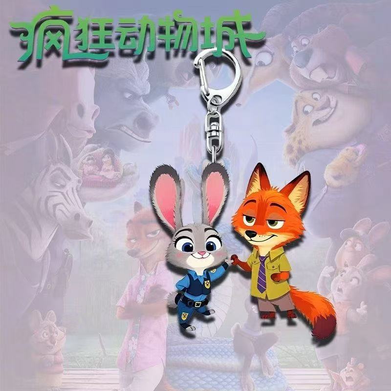 Cute Anime Movie Zootopia Keyc - Nick'S Jewelry & Watches Reviews recension och pris
