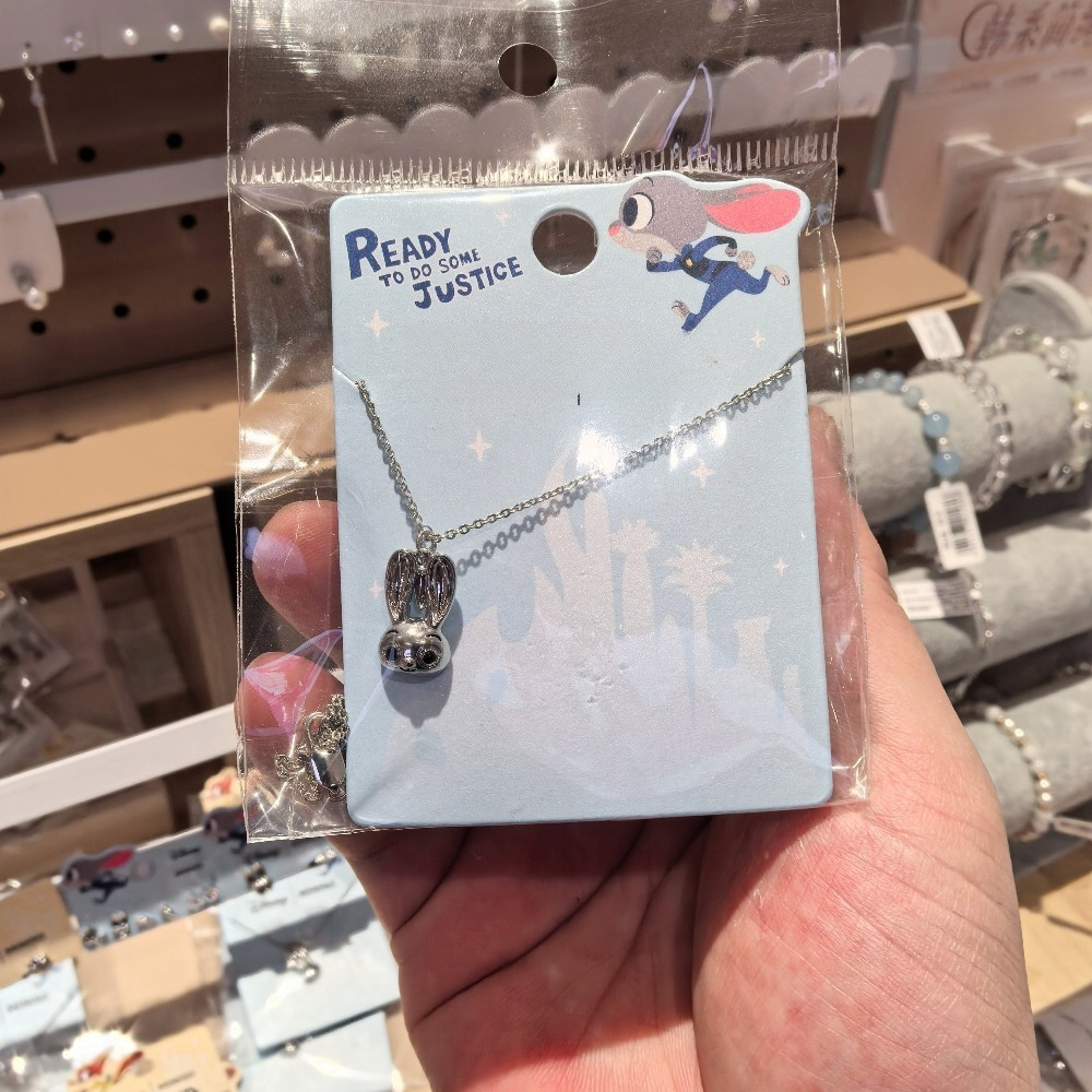 Disney Zootopia Series Versati - Nick'S Jewelry & Watches Reviews recension och pris
