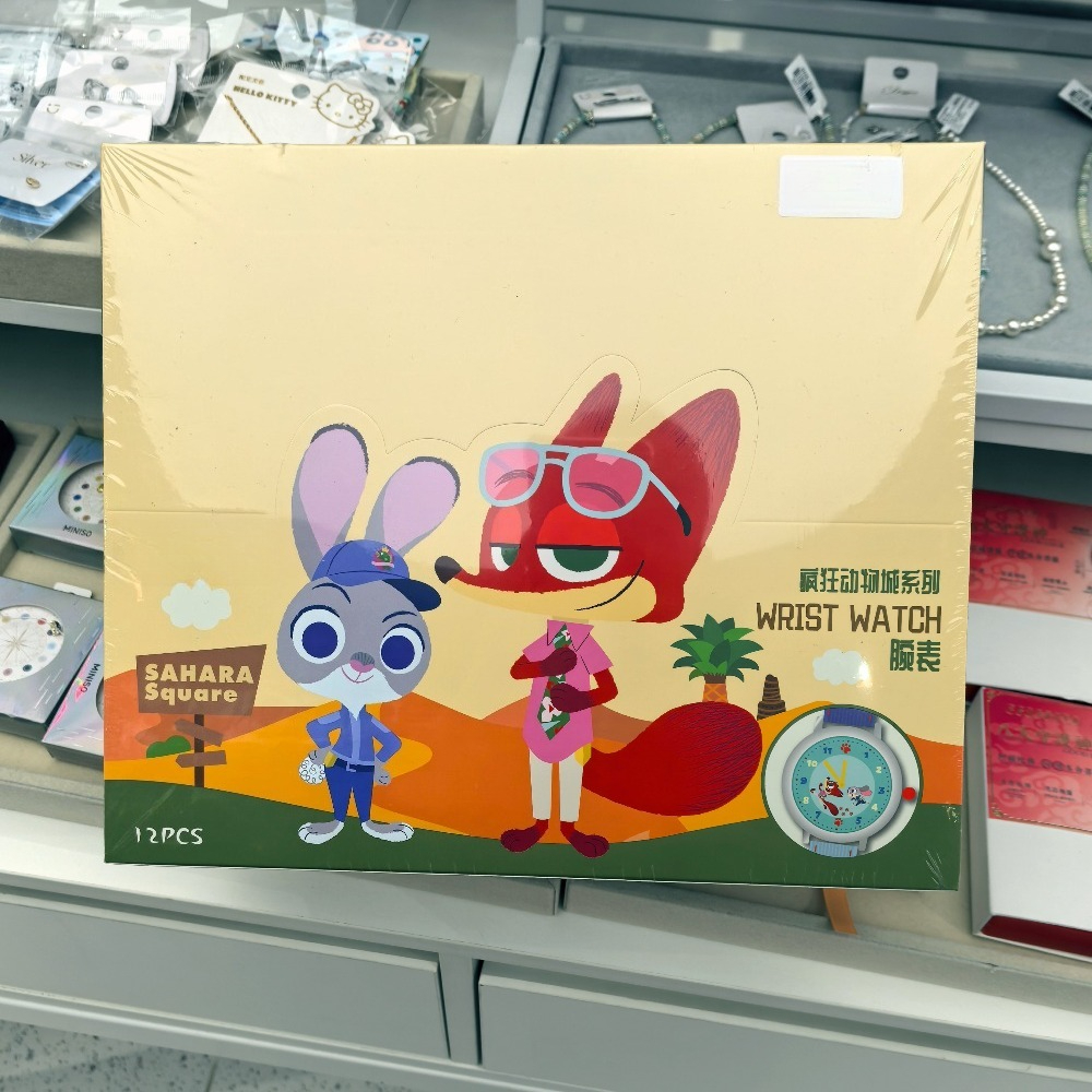 Disney Zootopia Series Blind B - Nick'S Jewelry & Watches Reviews recension och pris