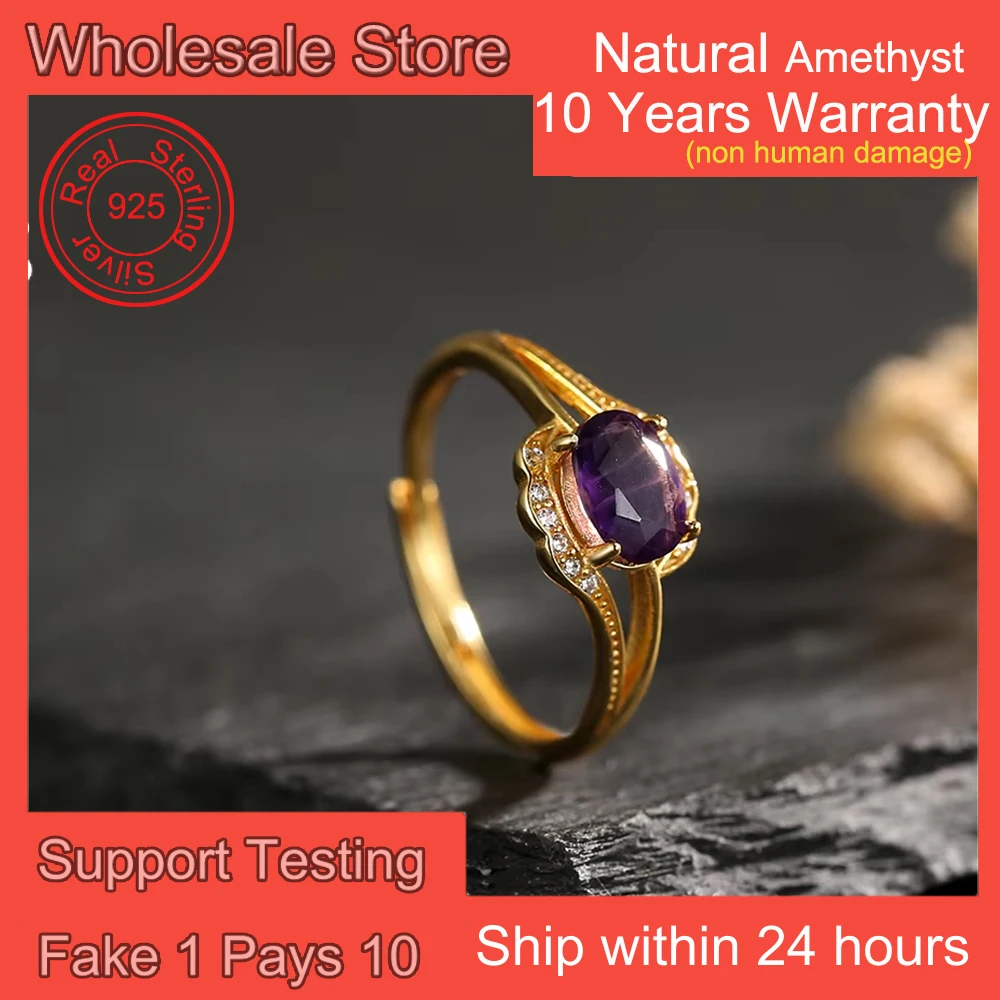 Natural Amethyst Ring 925 Silv - Birthstone Ring Set recension och pris