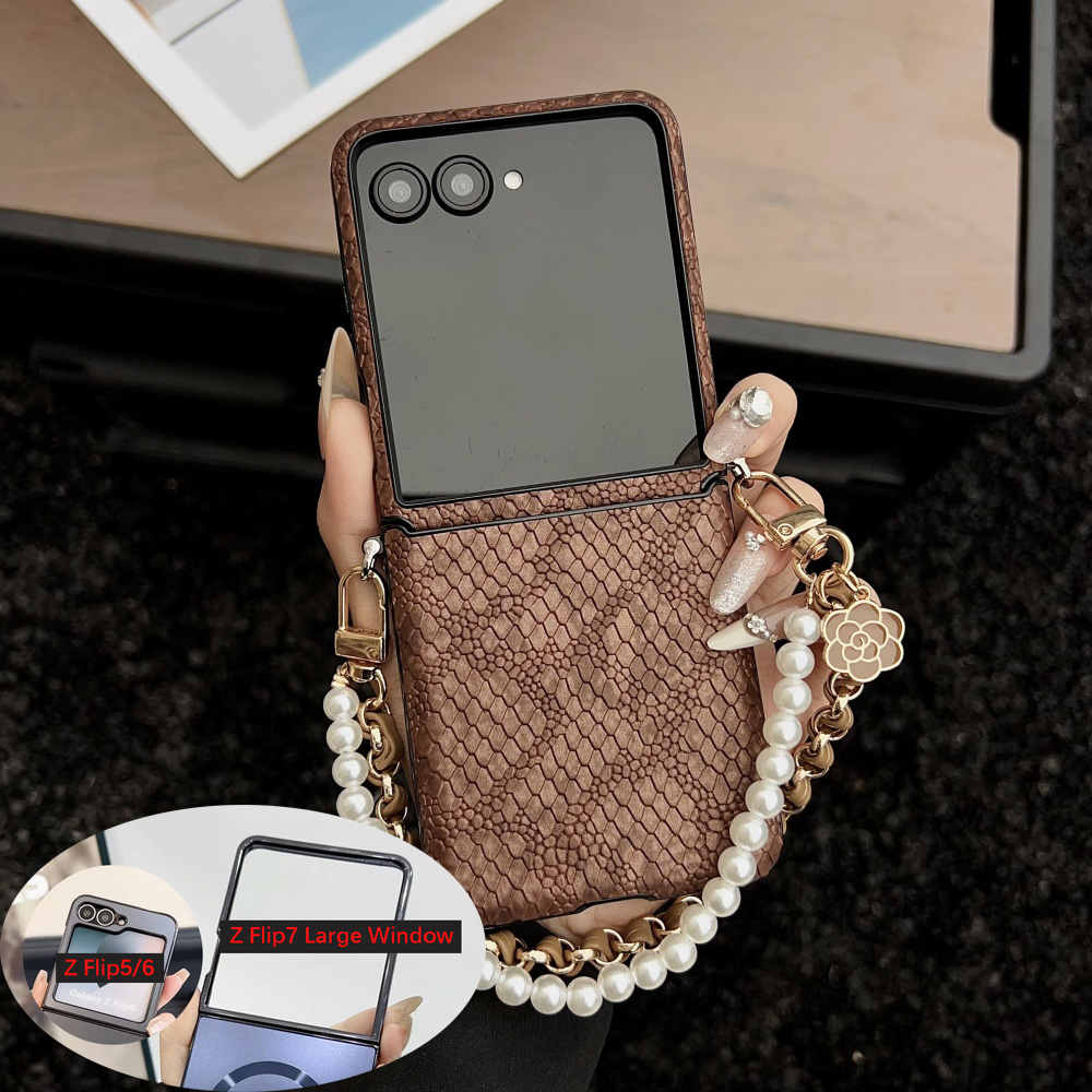 Luxurious Snake Texture Leathe - Leather Bracelet recension och pris
