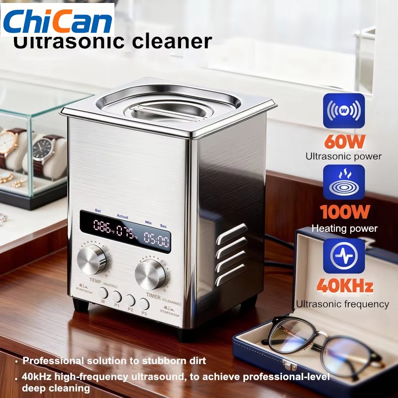 【Hot】2L Ultrasonic Cleaner Mac - Jewelry Watches & Accessories recension och pris