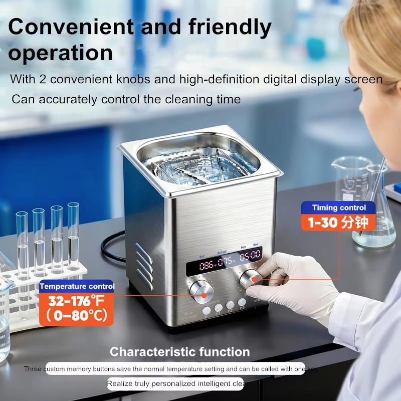 【Hot】2L Ultrasonic Cleaner Mac - Jewelry Watches & Accessories recension och pris