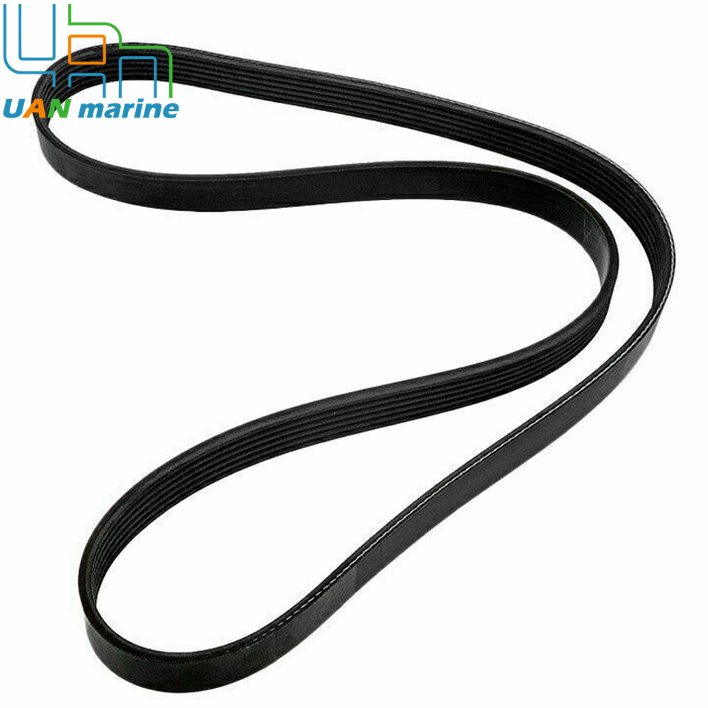 Serpentine Belt for MerCruiser - S&S Watches & Jewelry Ho Chi Minh recension och pris
