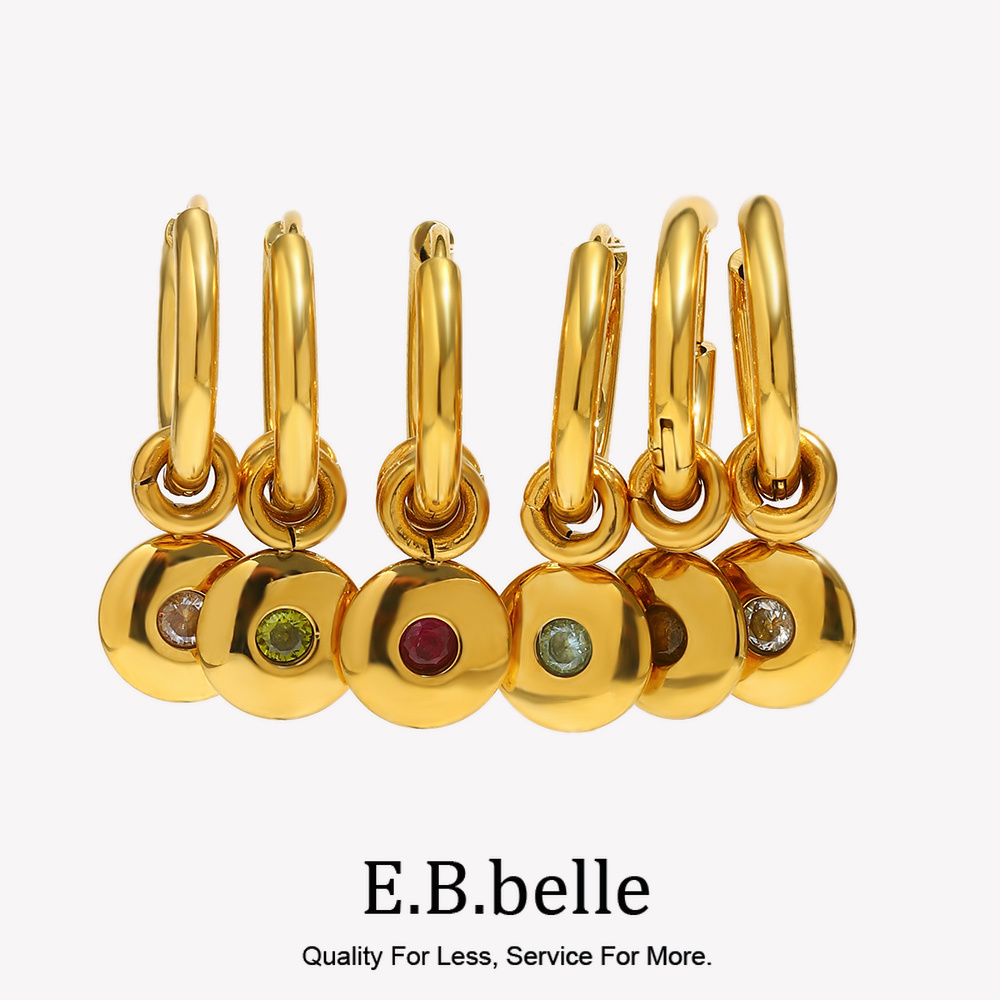 E.B.belle Round Card 12 Month  - Birthstone Ring Set recension och pris