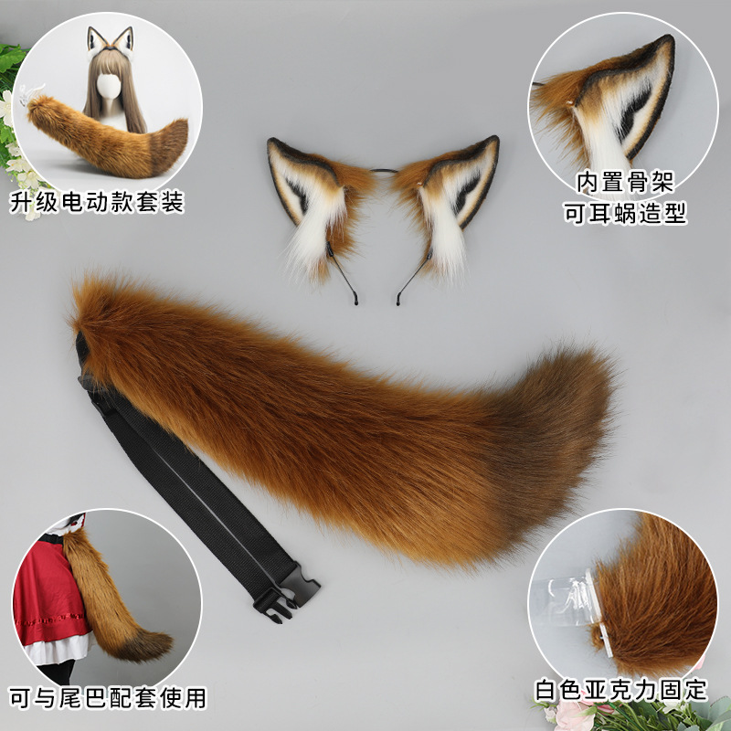 Simulation Animal Ear Hair Acc - Nick'S Jewelry & Watches Reviews recension och pris