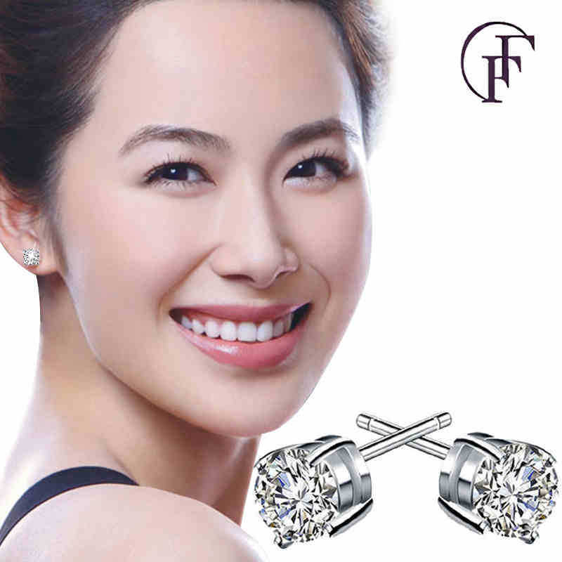 Fashion Four-Prong Round Zirco - Diamond Stud Earrings recension och pris